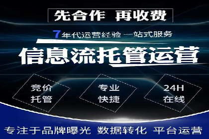 今日头条信息流广告的转化率提升方法——从实际案例中学习