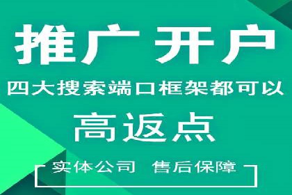快手信息流运营案例：粉丝增长攻略