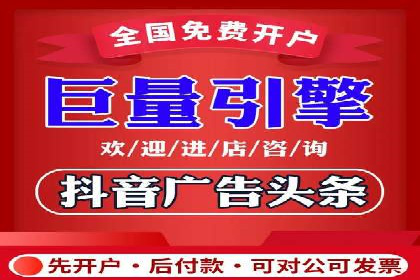 SEM托管公司案例分析：精准定位用户